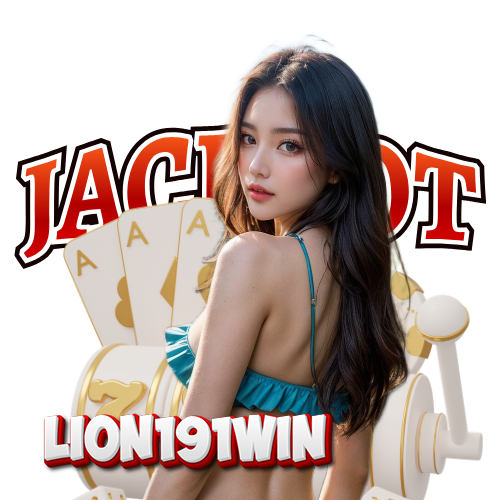 lion 191 win จุดเด่น
