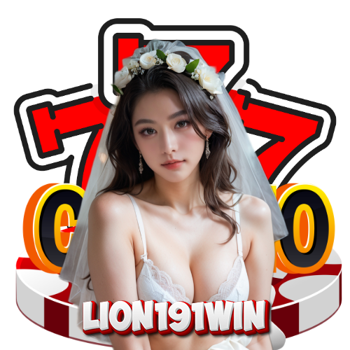 lion 191 win เว็บปั่นกำไร